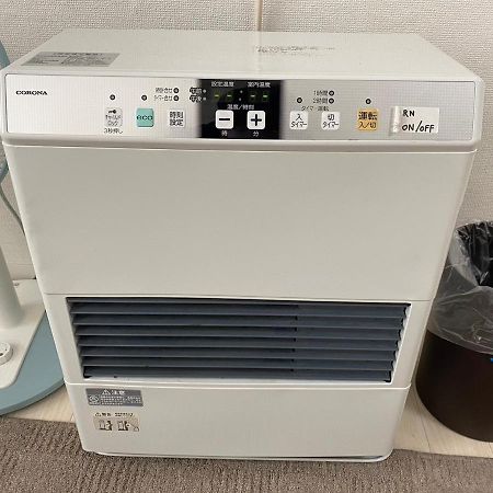 Easy Access To Downtown Area, Sapporo Dome Ams503 Διαμέρισμα Εξωτερικό φωτογραφία