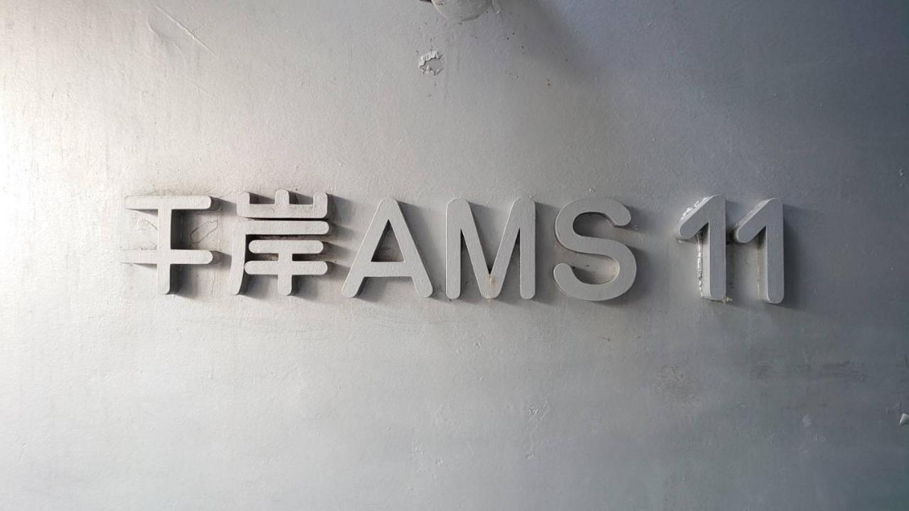 Easy Access To Downtown Area, Sapporo Dome Ams503 Διαμέρισμα Εξωτερικό φωτογραφία