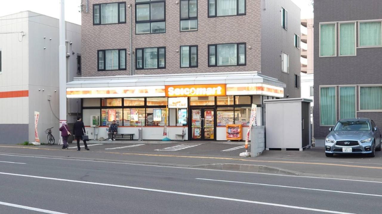 Easy Access To Downtown Area, Sapporo Dome Ams503 Διαμέρισμα Εξωτερικό φωτογραφία
