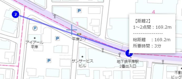 Easy Access To Downtown Area, Sapporo Dome Ams503 Διαμέρισμα Εξωτερικό φωτογραφία